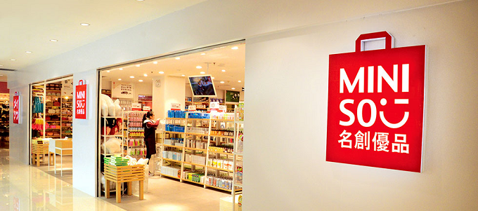 Miniso